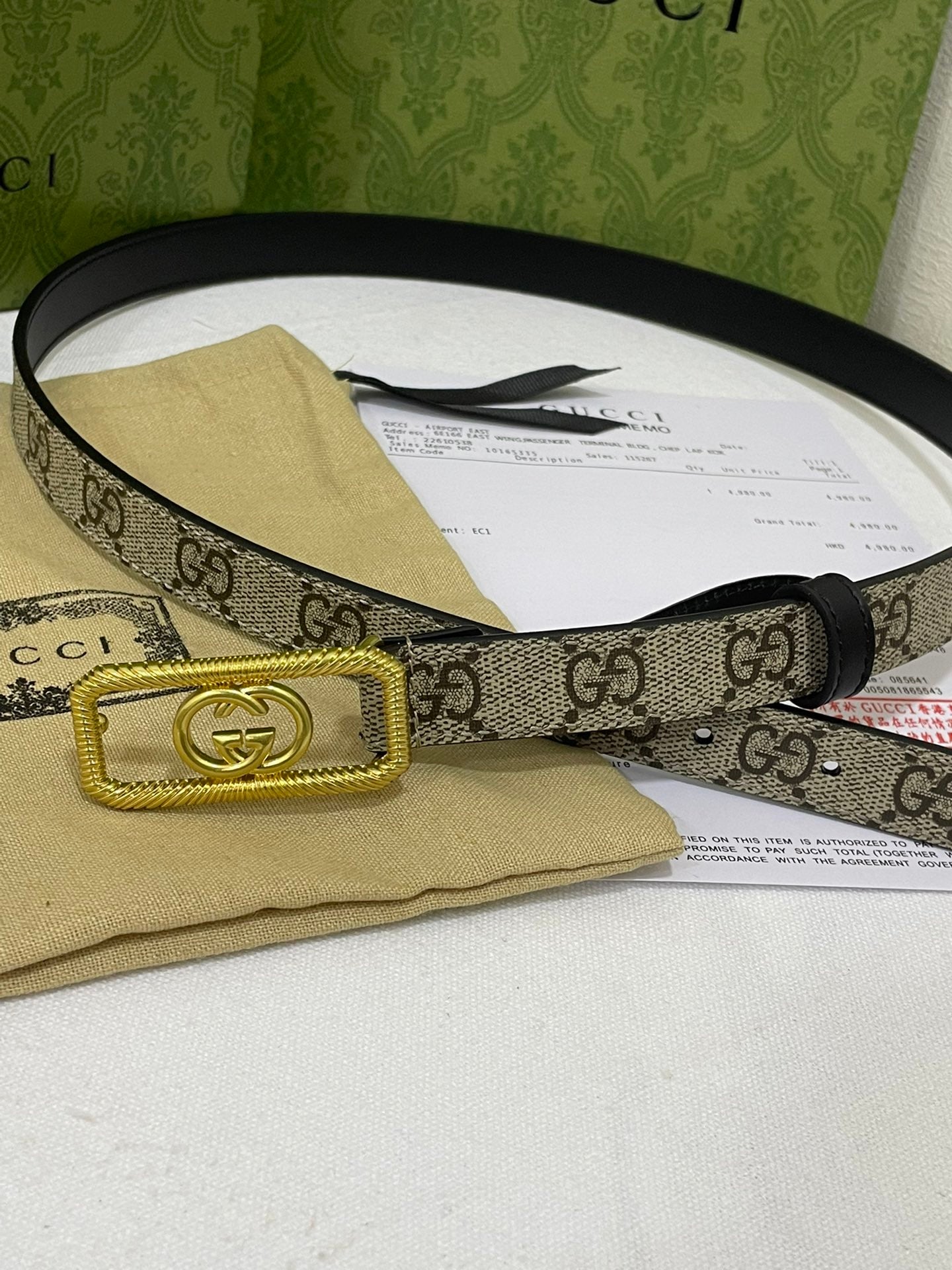 BELTS NEW ARRIVALS