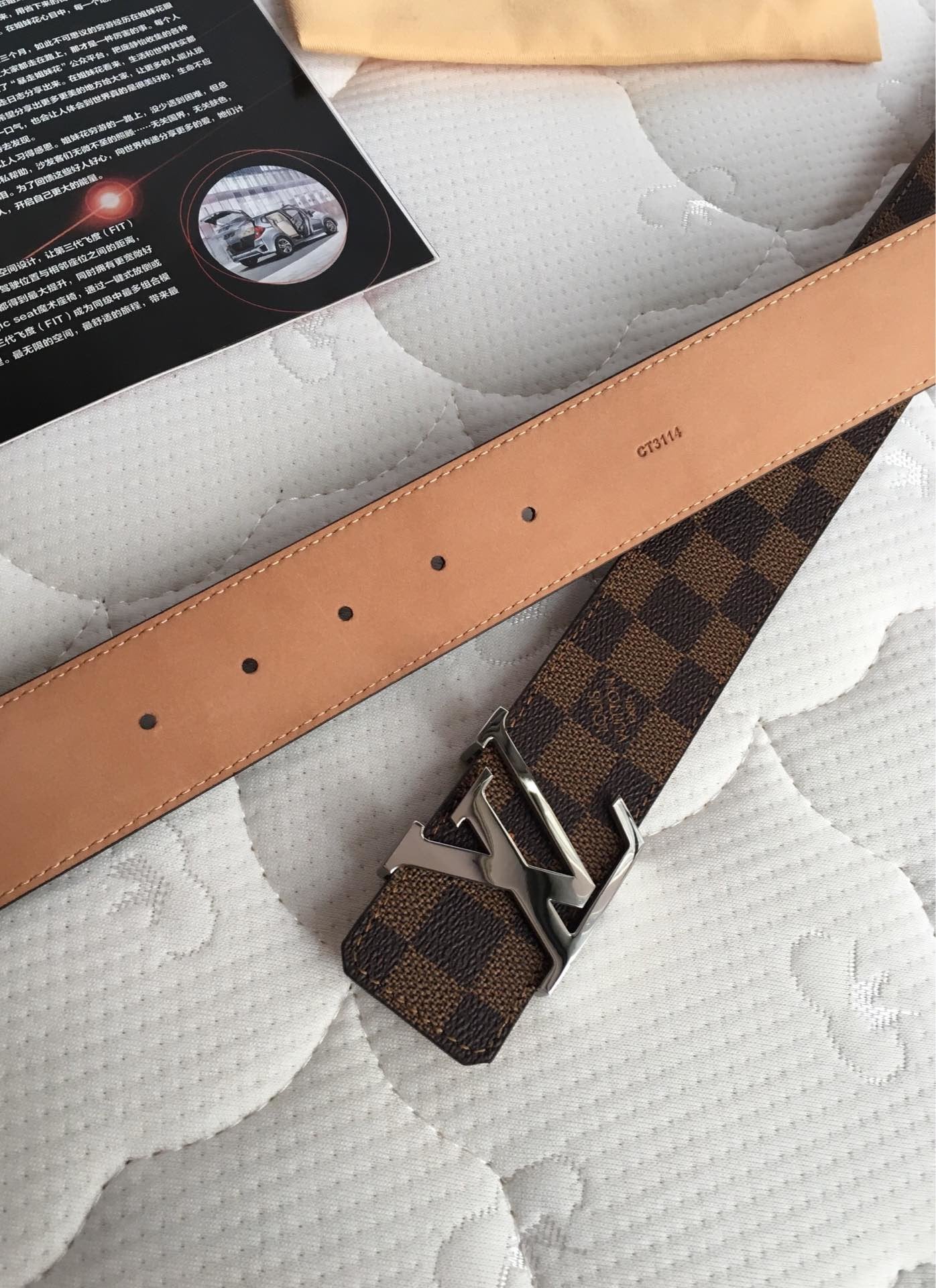 FASHION BELT