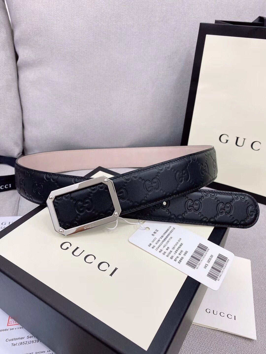 FASHION BELT
