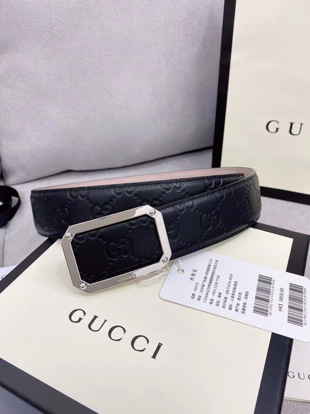 FASHION BELT