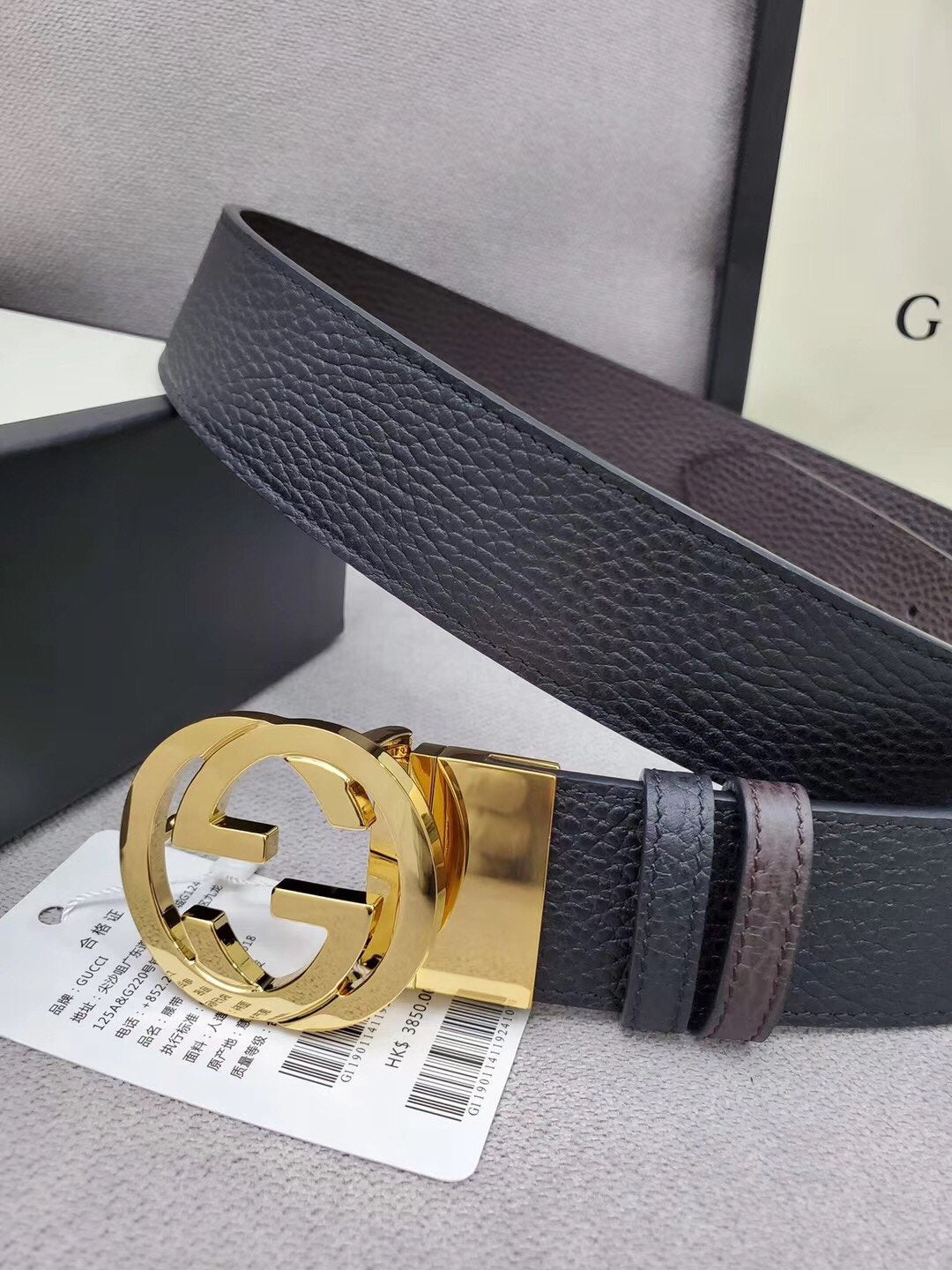 FASHION BELT