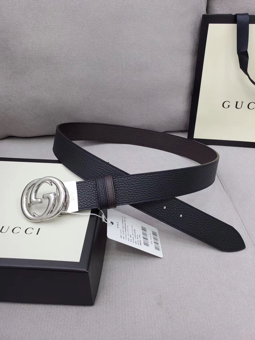 FASHION BELT