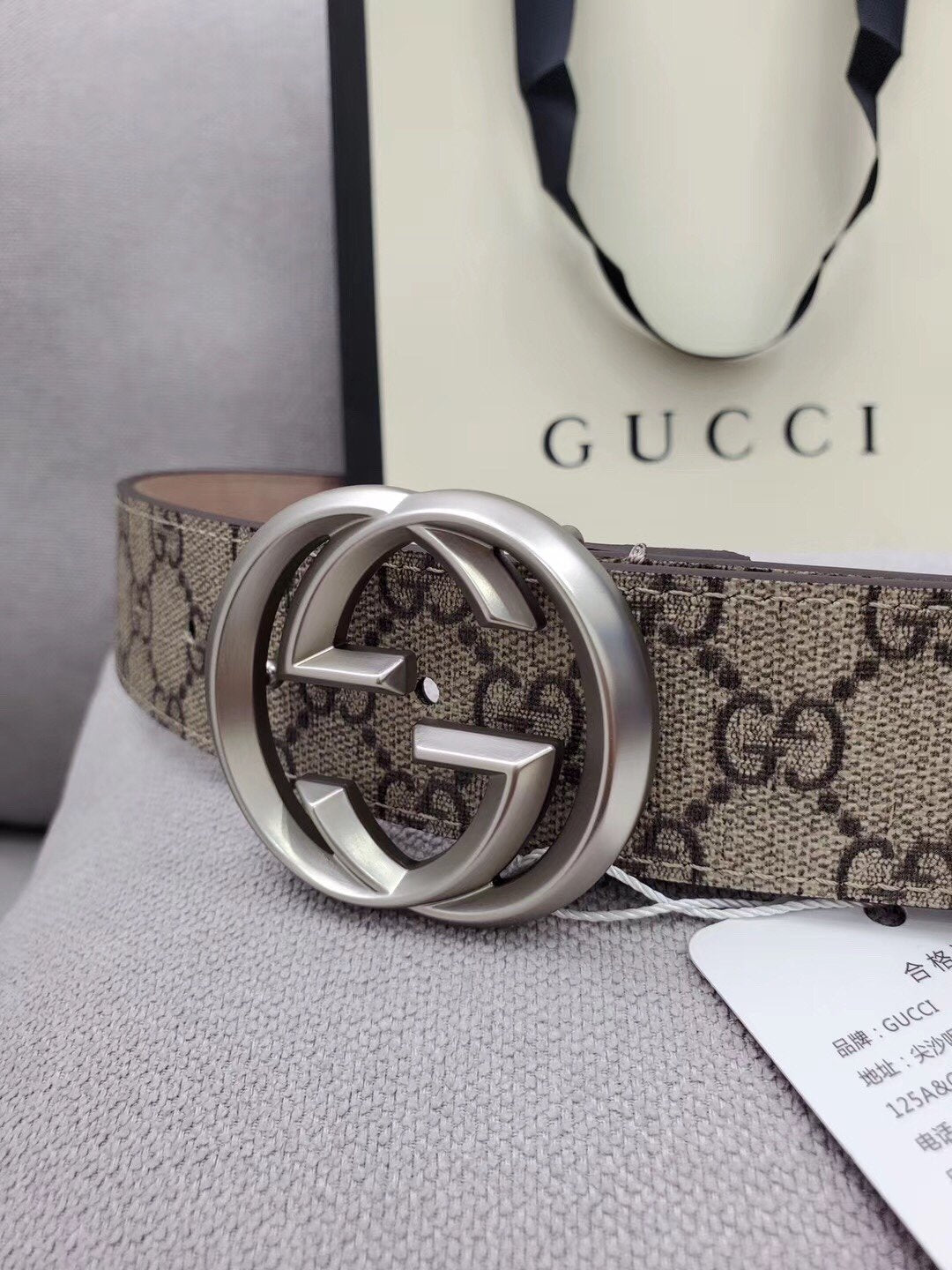 FASHION BELT