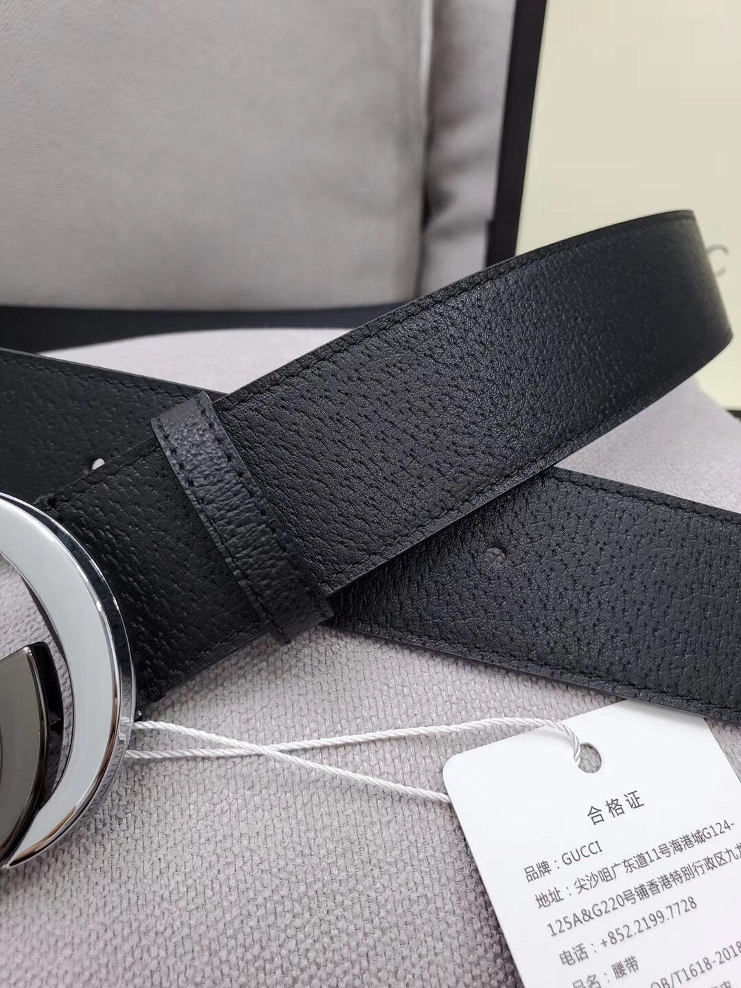 FASHION BELT