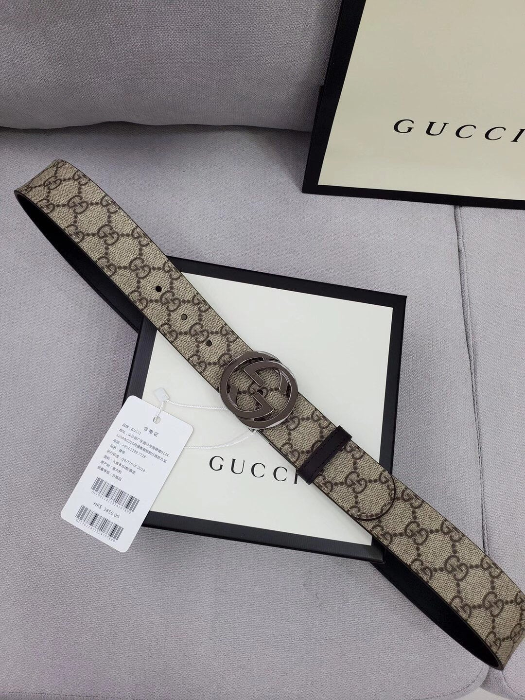 FASHION BELT