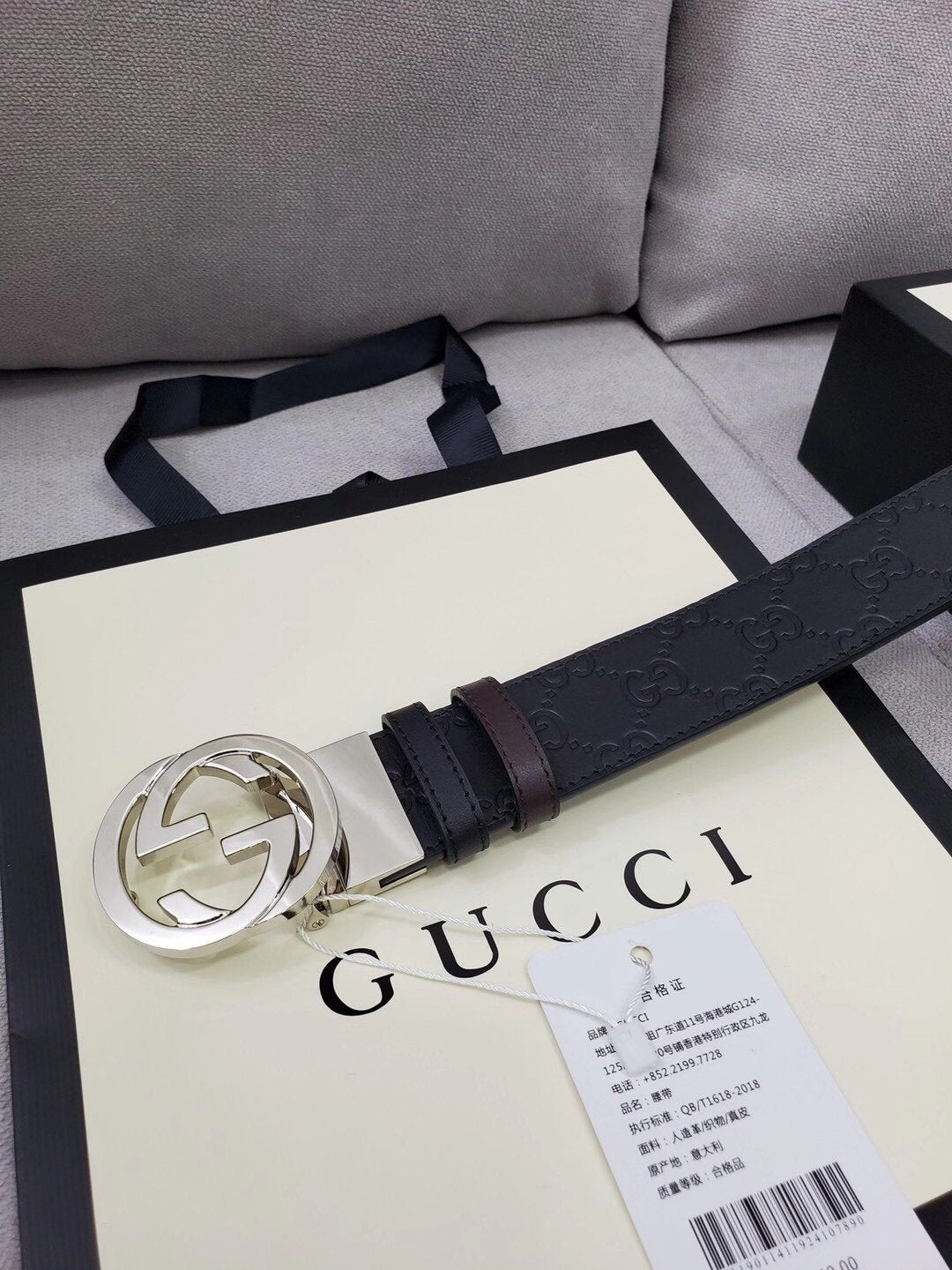 FASHION BELT