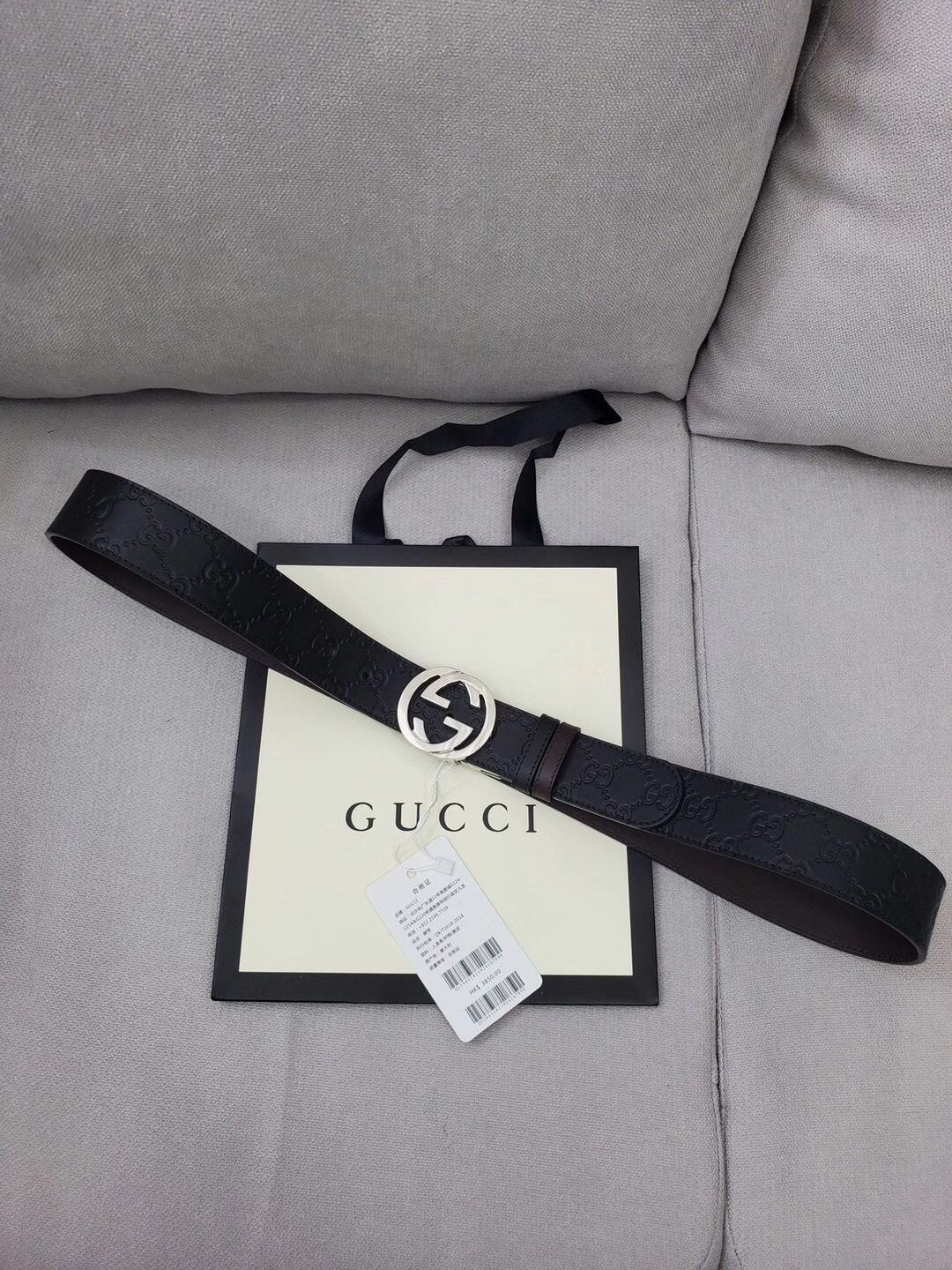 FASHION BELT