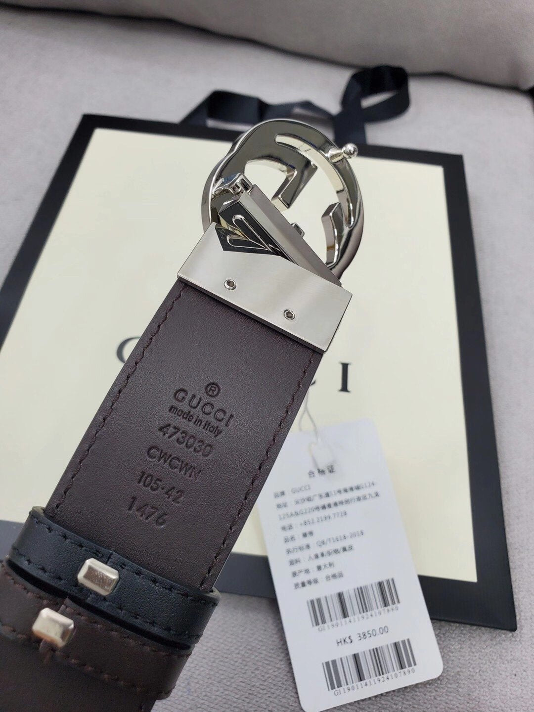 FASHION BELT