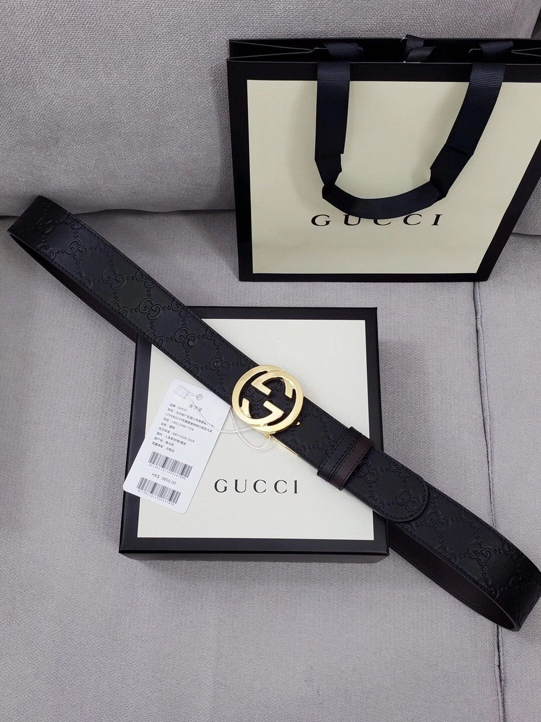FASHION BELT