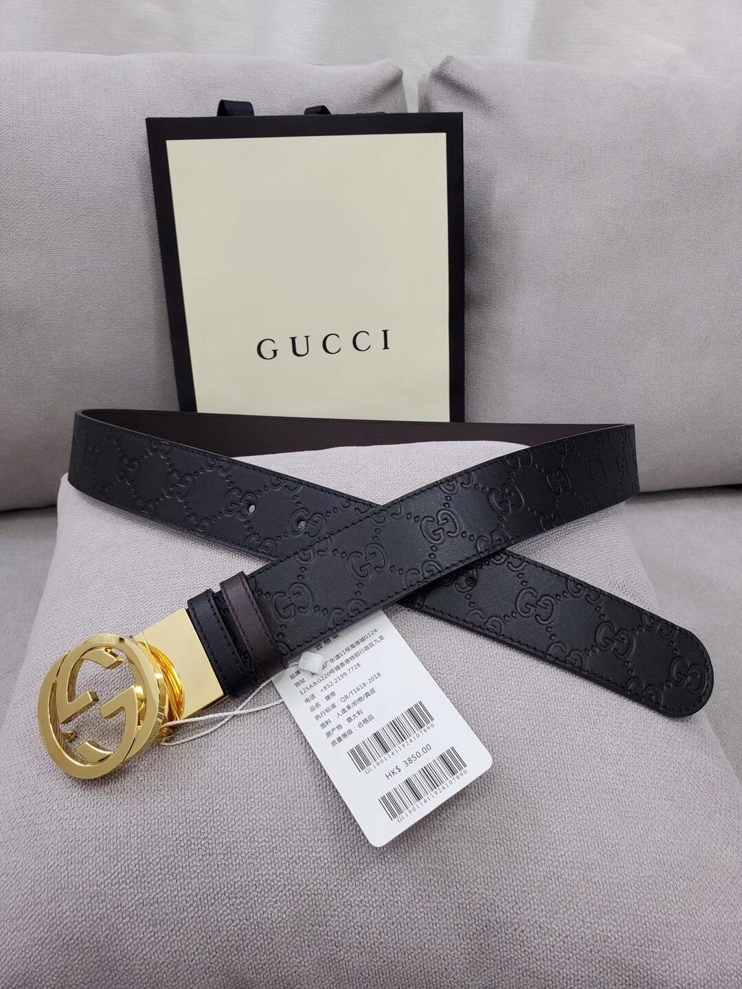 FASHION BELT