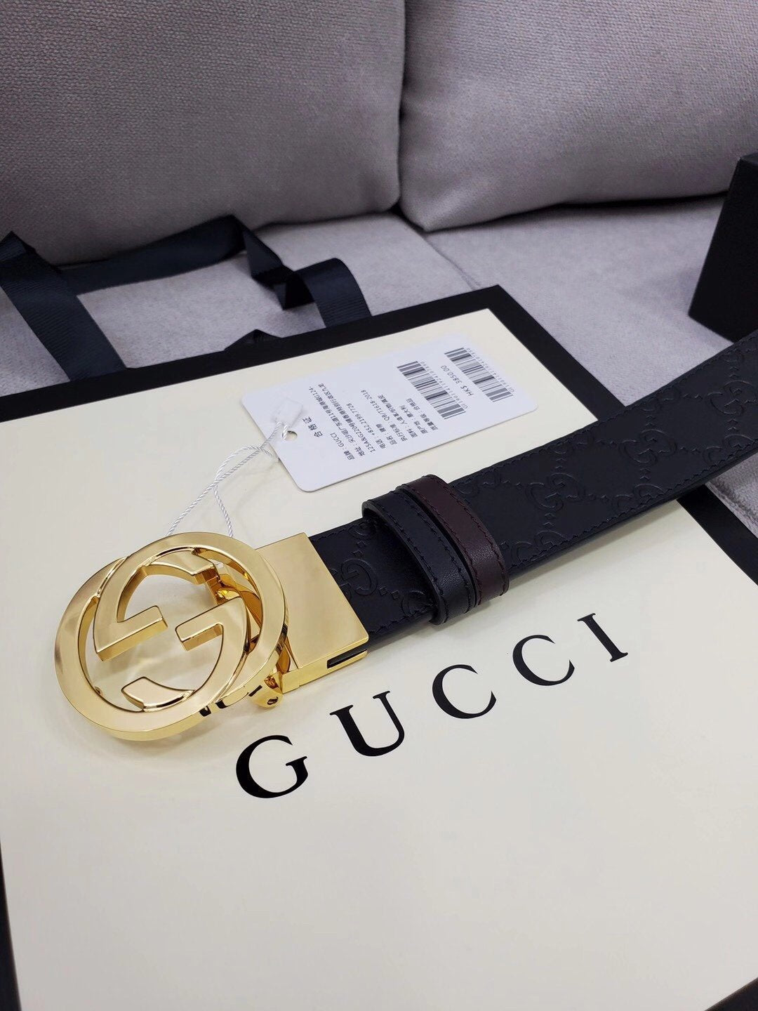 FASHION BELT