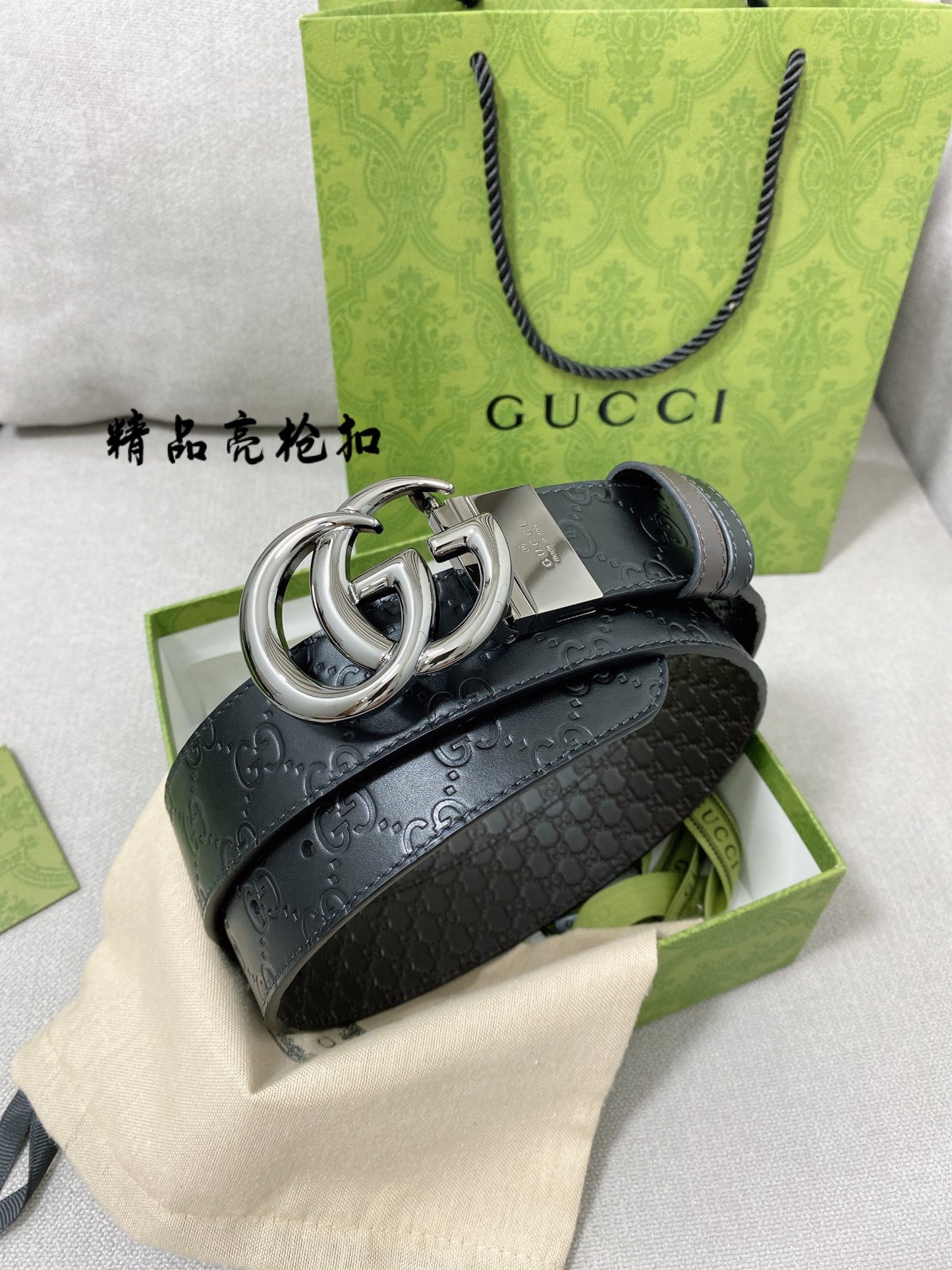 BELTS NEW ARRIVALS