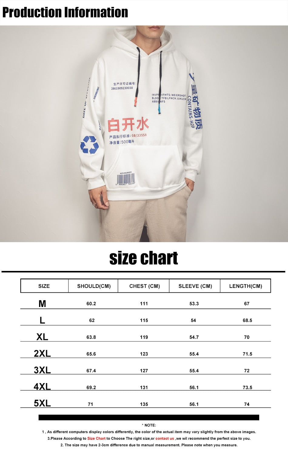 Men Japanese Streetwear Hoodies 2020 Men Fleece Hip Hop Sweatshirts Harajuku Pocket Vinatage Black Hooded Hoodie 5XL