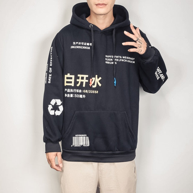 Men Japanese Streetwear Hoodies 2020 Men Fleece Hip Hop Sweatshirts Harajuku Pocket Vinatage Black Hooded Hoodie 5XL