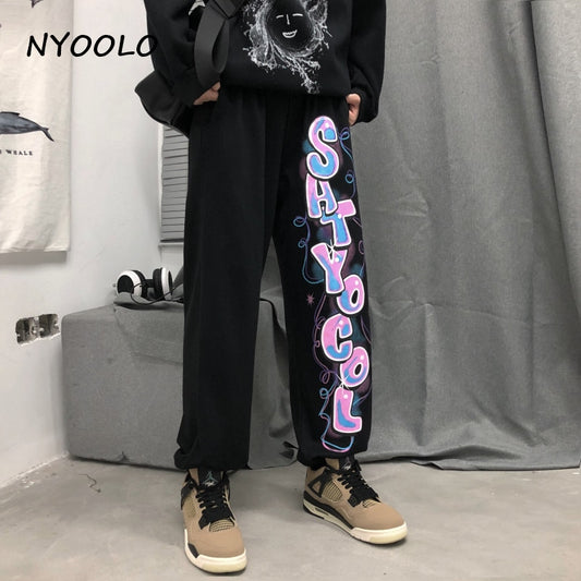 NEW ARRIVAL STREETWEAR - STREETWEAR CLOTHING