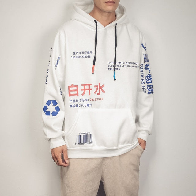 Men Japanese Streetwear Hoodies 2020 Men Fleece Hip Hop Sweatshirts Harajuku Pocket Vinatage Black Hooded Hoodie 5XL